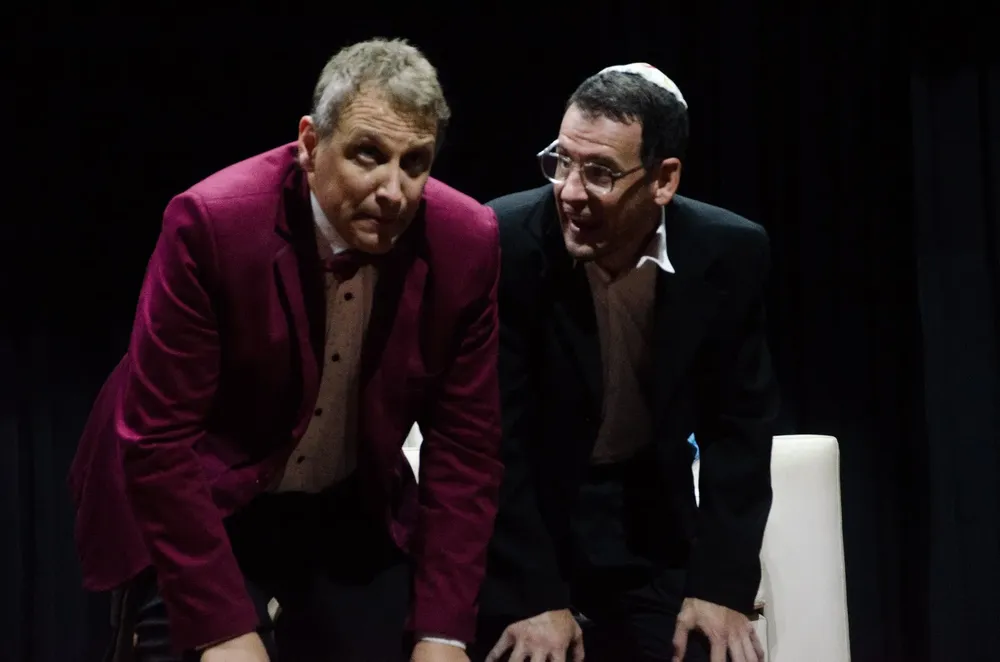 WhatsApp Image 2024-03-13 at 14.23.10